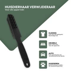 STACK Huisdierhaar Verwijderaar | Rubber - Pluizenborstel - Ontpluizer - Meubelborstel - Ontharingsborstel - Kledingborstel - Hondenhaar En Kattenhaar Verwijderen - Haarverwijderaar - Haren Verwijderen - Honden En Katten Borstel - Hondenkam -Dierenwinkel 1200x1200 337