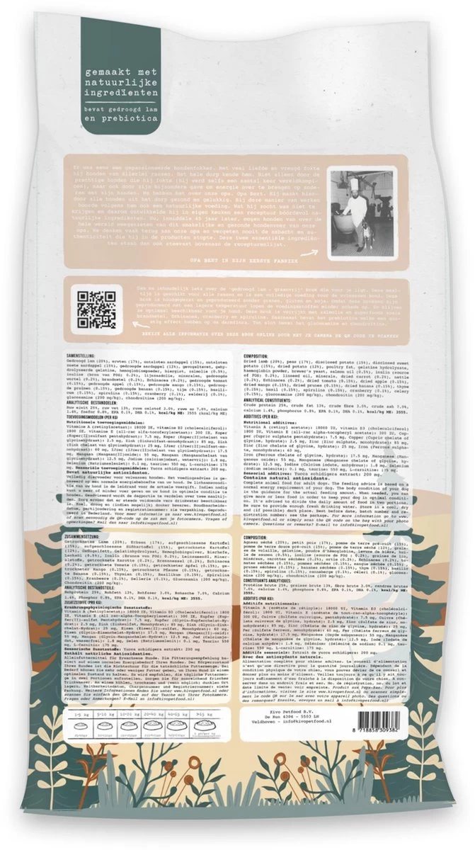 Kivo Petfood Hondenbrokken Gedroogde Lam - 14 Kg - Koudgeperst - Graanvrij 4 Kivo Petfood Hondenbrokken Gedroogde Lam - 14 Kg - Koudgeperst - Graanvrij - Afbeelding 2